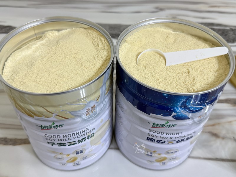 [美食]健康時代【早晚安豆奶粉】Cindy開箱